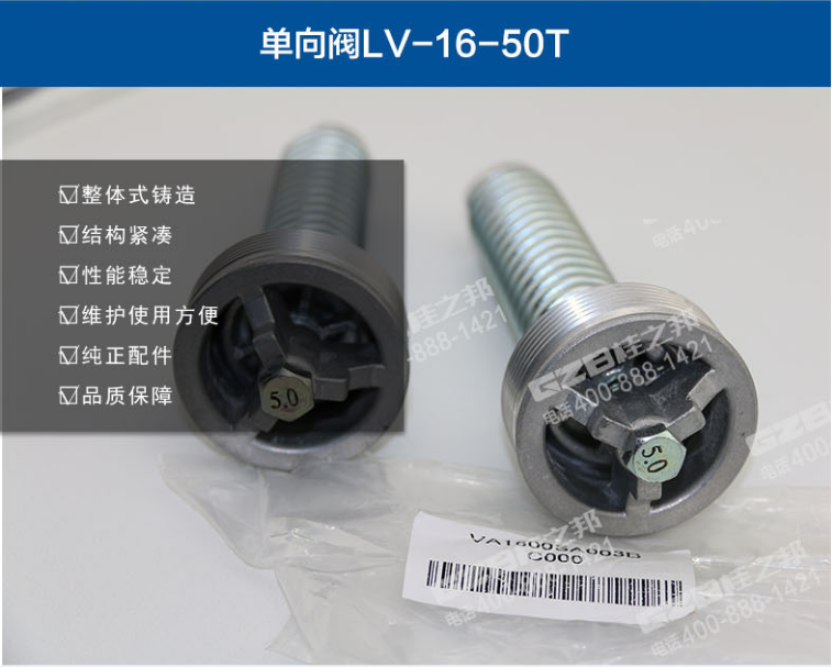 徐工XE75挖機配件