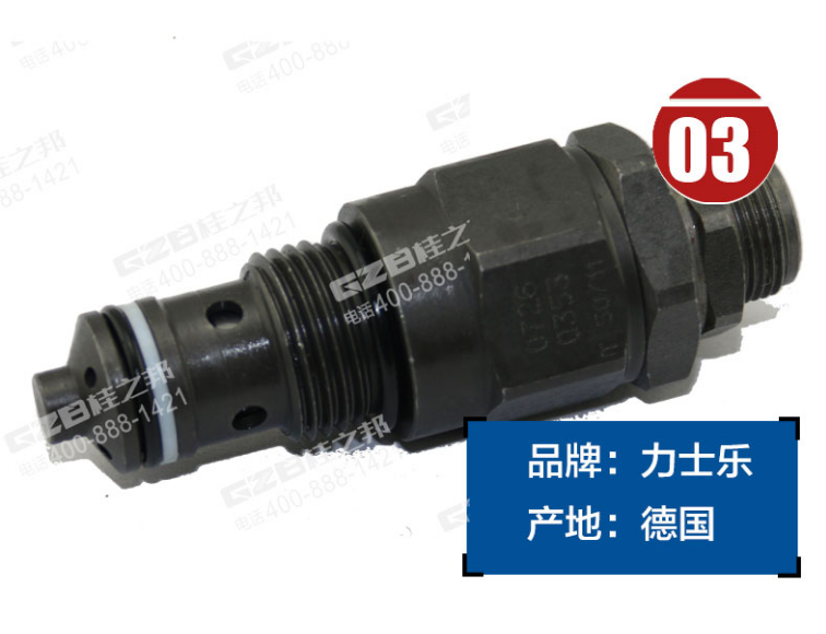 中聯(lián)ZE85挖機配件