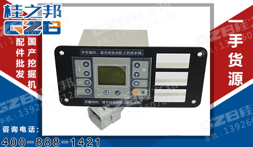 批發(fā)柳工CLG908挖機(jī)配件現(xiàn)貨充足-桂之邦