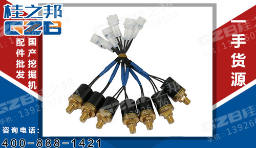 批發(fā)徐州徐工挖機(jī)配件市場-桂之邦