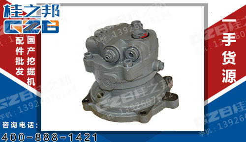 柳工挖機(jī)配件回轉(zhuǎn)馬達(dá)一手貨源-桂之邦