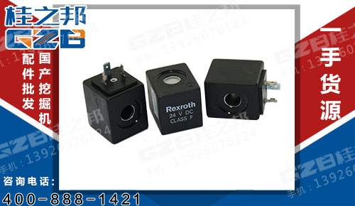 批發(fā)雷沃挖機配件現(xiàn)貨充足-桂之邦