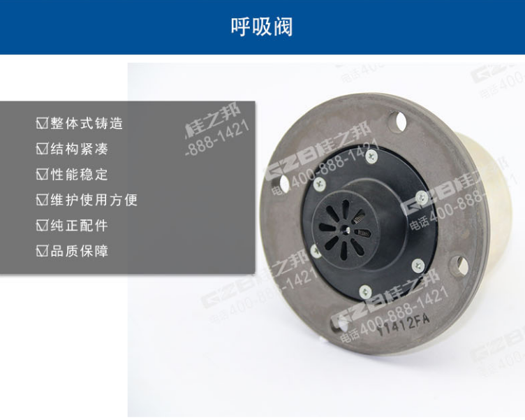 挖掘機配件批發(fā)