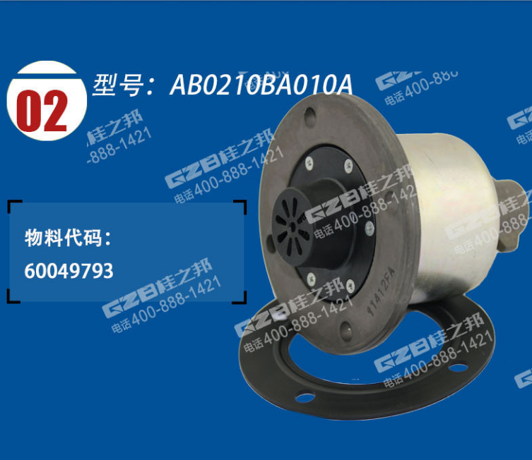 挖掘機配件批發(fā)