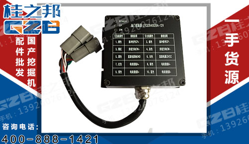 批發(fā)玉柴YC135挖機(jī)配件市場(chǎng)-桂之邦