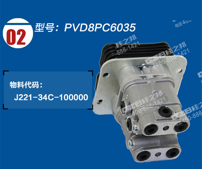 挖機(jī)配件批發(fā)市場(chǎng)