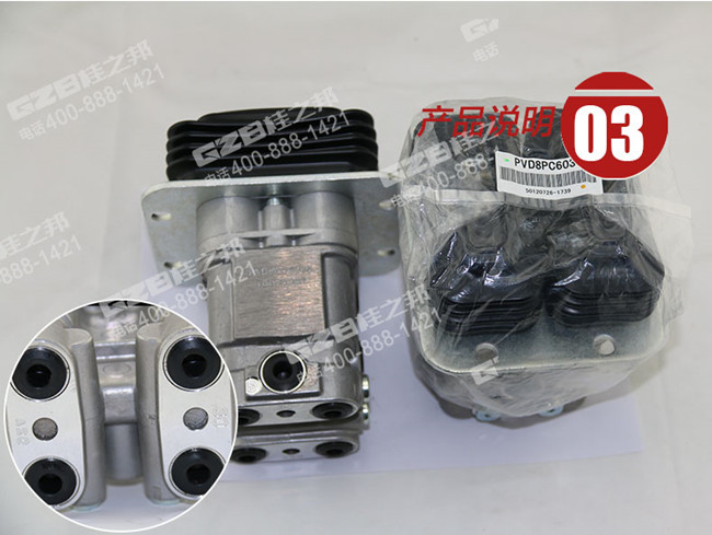 挖機(jī)配件批發(fā)市場(chǎng)