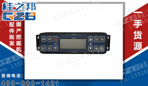 銷售三一SY155挖機(jī)配件廠家-桂之邦