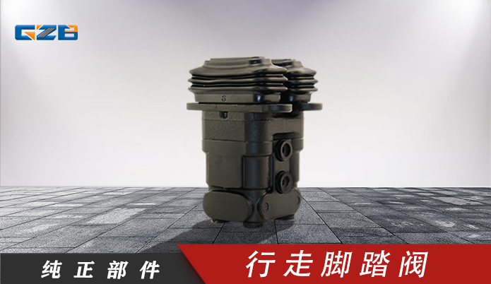 特價(jià)玉柴YC230挖機(jī)配件哪家好-桂之邦