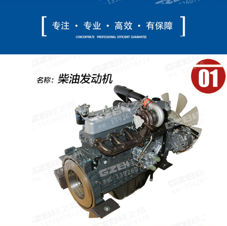 挖掘機(jī)配件批發(fā)