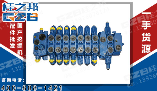 批發(fā)挖機(jī)配件市場-桂之邦