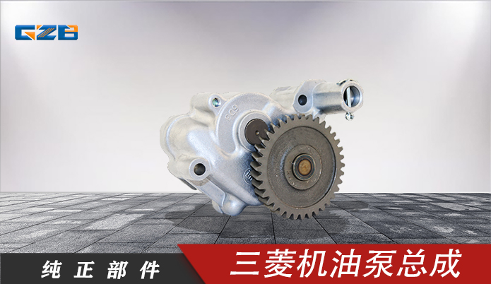 機(jī)泵維保，了解這些基本知識