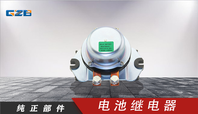 銷售挖機(jī)配件公司-桂之邦