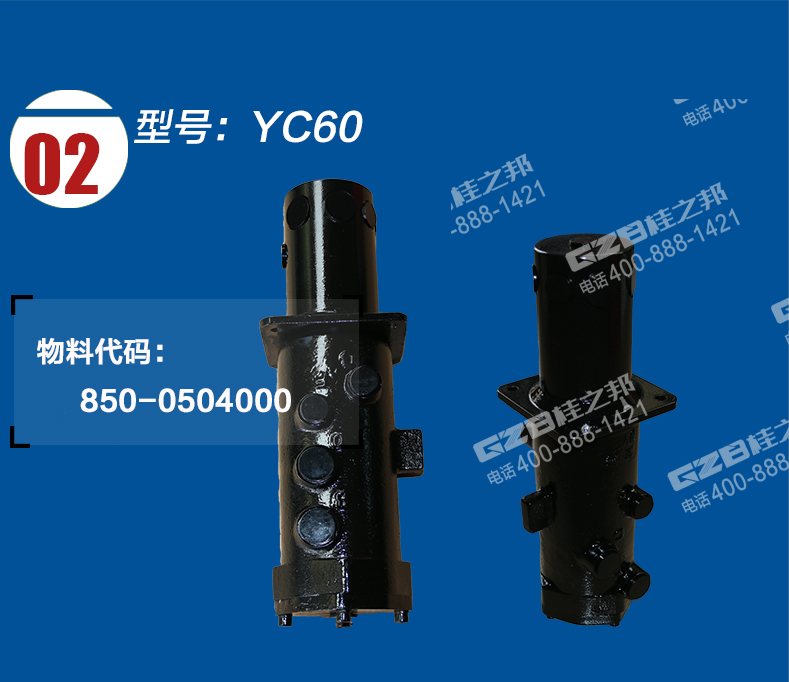 廣西玉柴挖機(jī)配件