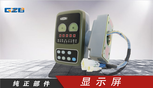 供應(yīng)雷沃FR80挖機(jī)配件批發(fā)-桂之邦