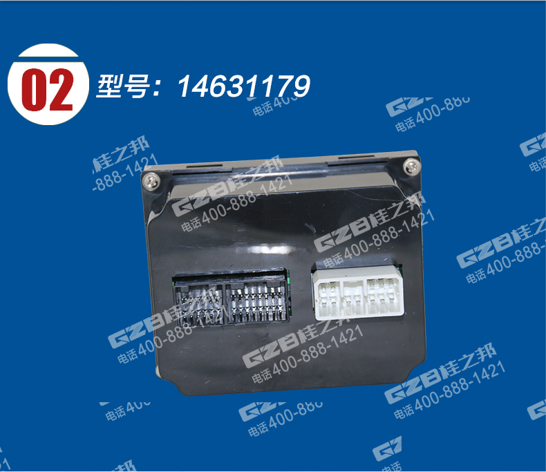 浙江挖掘機配件