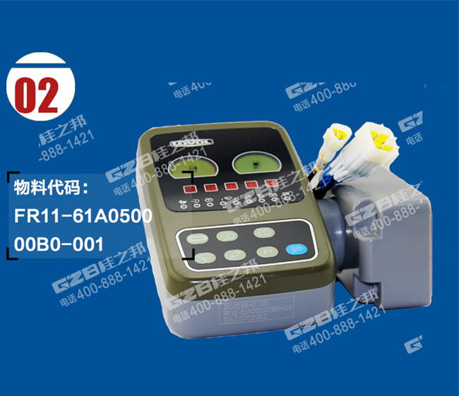 濟南挖機配件批發(fā)市場價格-桂之邦