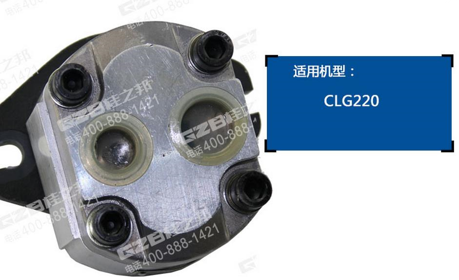 挖機(jī)配件批發(fā)市場