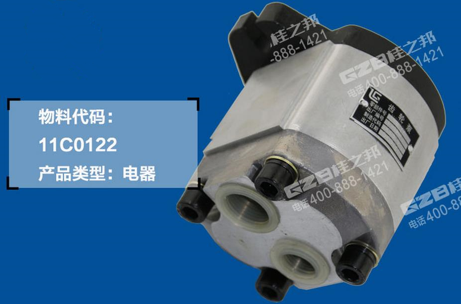 柳工挖掘機(jī)配件