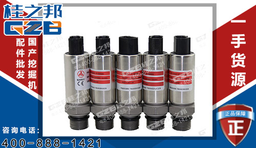 湖南挖機(jī)配件市場(chǎng)-挖掘機(jī)配件批發(fā)廠家-桂之邦