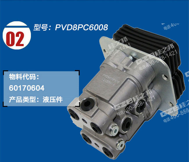 挖掘機(jī)配件批發(fā)市場(chǎng)在哪里