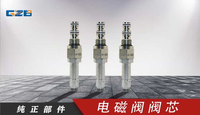 遼寧小挖機(jī)配件哪家好-桂之邦