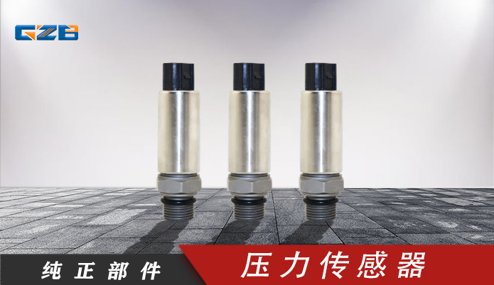 南寧三一挖掘機(jī)配件電話(huà)-桂之邦