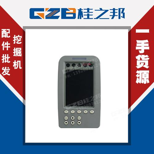 三一215-8挖機(jī)顯示屏多少錢-桂之邦 三一215-8挖機(jī)顯示屏多少錢-桂之邦