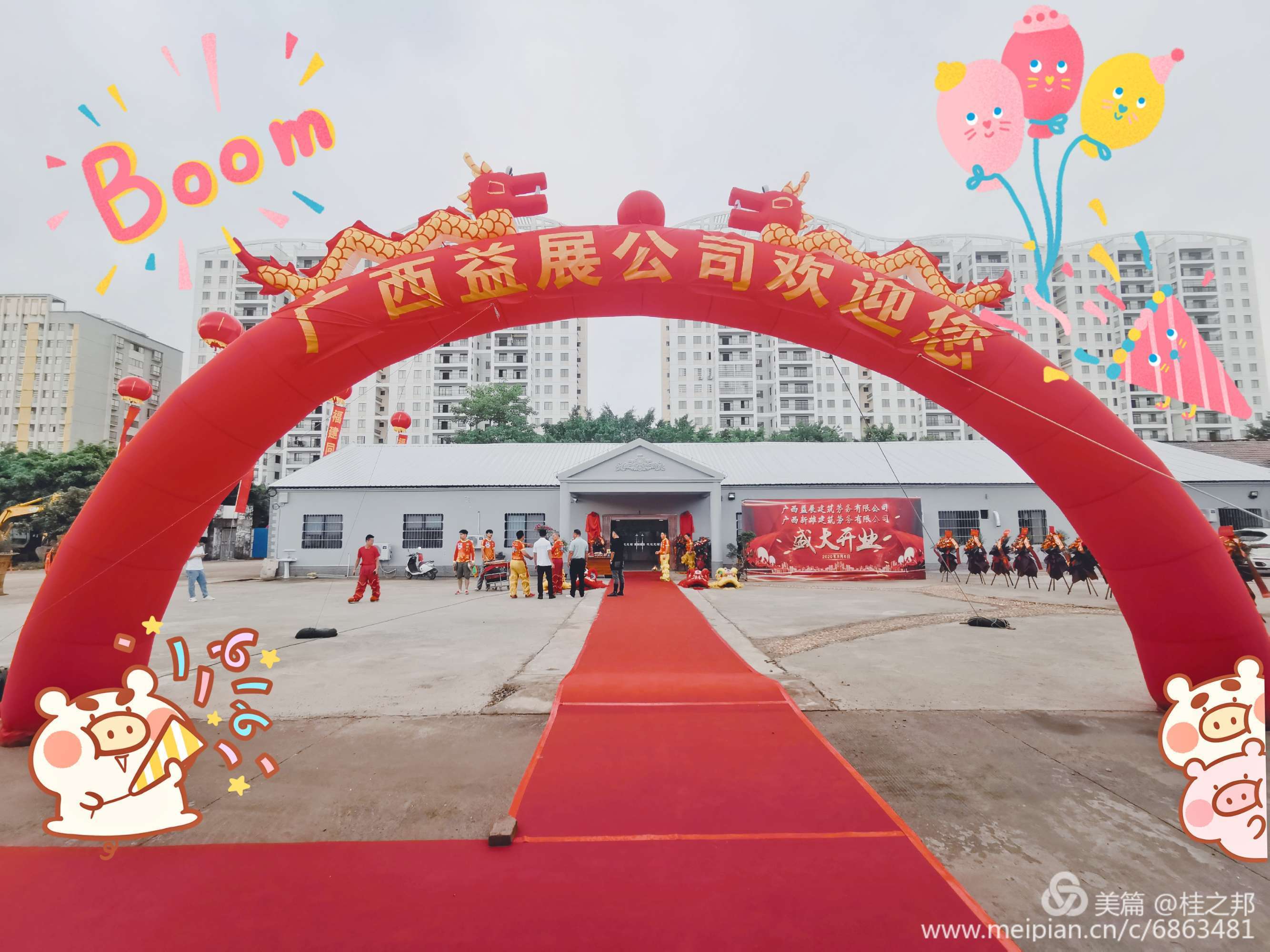 廣西人期待已久的拉森鋼板樁終于開業(yè)啦～來圍觀的都是挖掘機(jī)配件大佬！