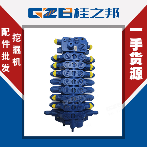 力士樂(lè)6噸挖掘機(jī)分配閥哪里有-桂之邦