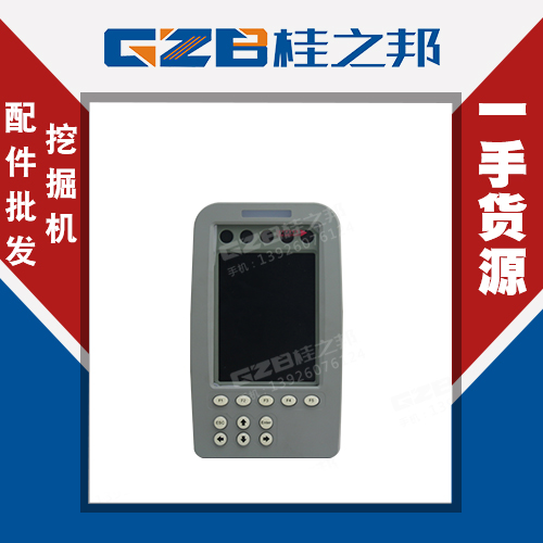 三一195挖機顯示屏多少錢-桂之邦