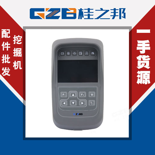 挖掘機徐工XE90顯示屏價格-桂之邦