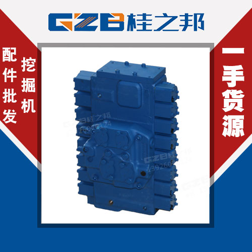 120國產(chǎn)挖掘機分配閥哪里有-桂之邦