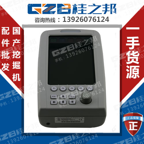 三一挖掘機225顯示屏多少錢-桂之邦