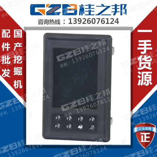 夏工挖掘機(jī)顯示屏多少錢-價格實惠-桂之邦