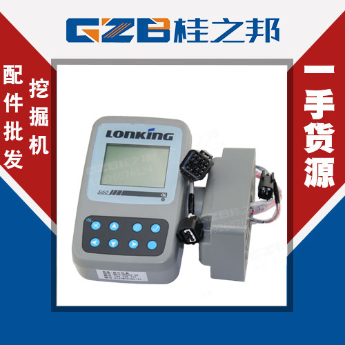 龍工60挖掘機(jī)儀表多少錢-價格實惠-桂之邦