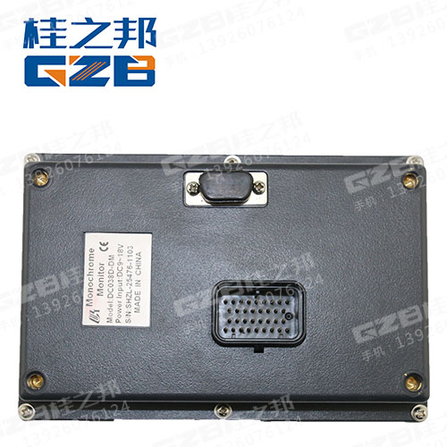 中聯(lián)60-e挖機(jī)儀表價(jià)格