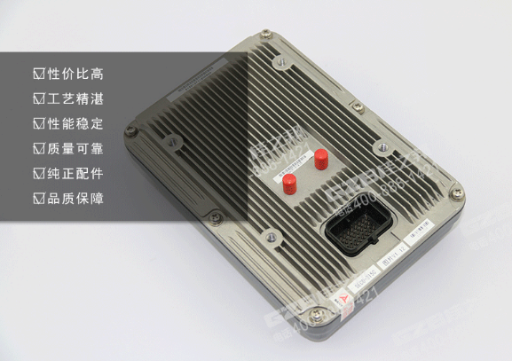 三一挖掘機儀表