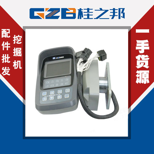 徐工挖掘機(jī)儀表盤公司-口碑好-桂之邦