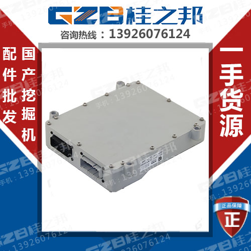 柳工挖掘機電腦板價格-廠家直銷-桂之邦