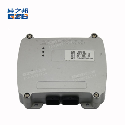 50o挖掘機(jī)電腦板多少錢