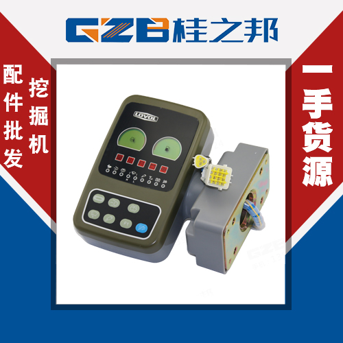 雷沃60挖掘機儀表配件批發(fā)-配件廠商-桂之邦