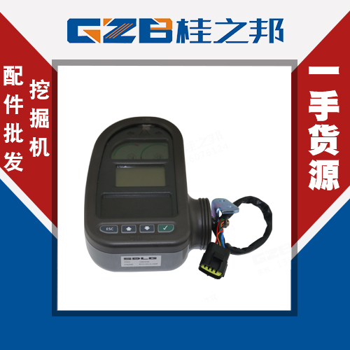 山東臨工挖掘機60儀表哪里有-挖機配件批發(fā)-桂之邦