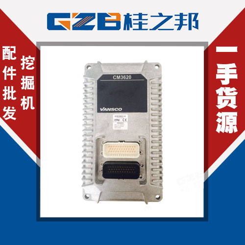 龍工6215挖掘機電腦板供應-批發(fā)廠家-桂之邦