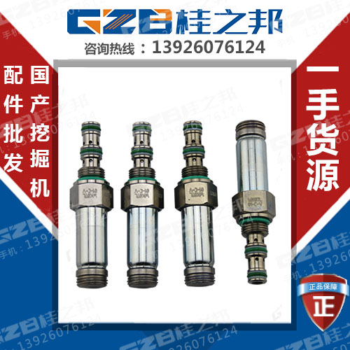 玉柴60-7挖機(jī)配件公司-現(xiàn)貨供應(yīng)-桂之邦