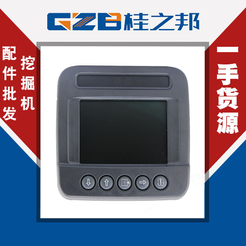 徐工挖掘機(jī)儀表顯示公司-工程機(jī)械市場(chǎng)-桂之邦