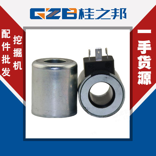 玉柴挖掘機85配件現(xiàn)貨-口碑好-桂之邦