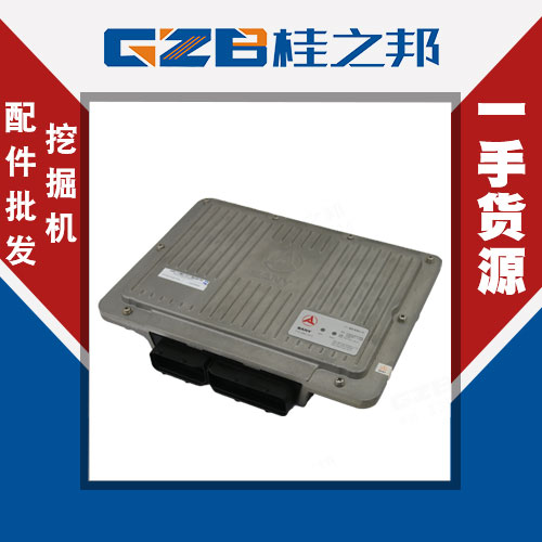 三一挖掘機電腦現(xiàn)貨-型號齊全-桂之邦