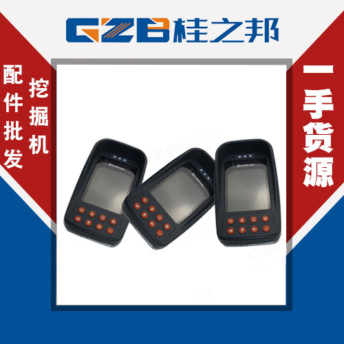 柳工920d挖掘機的儀表在哪里購買-廠家直銷-桂之邦