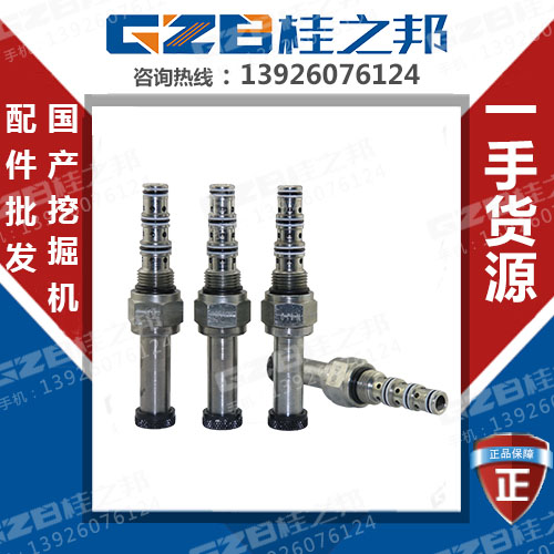 玉柴80挖機配件多少錢-質量保障-桂之邦